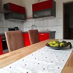 شقة Simblick سيمراث